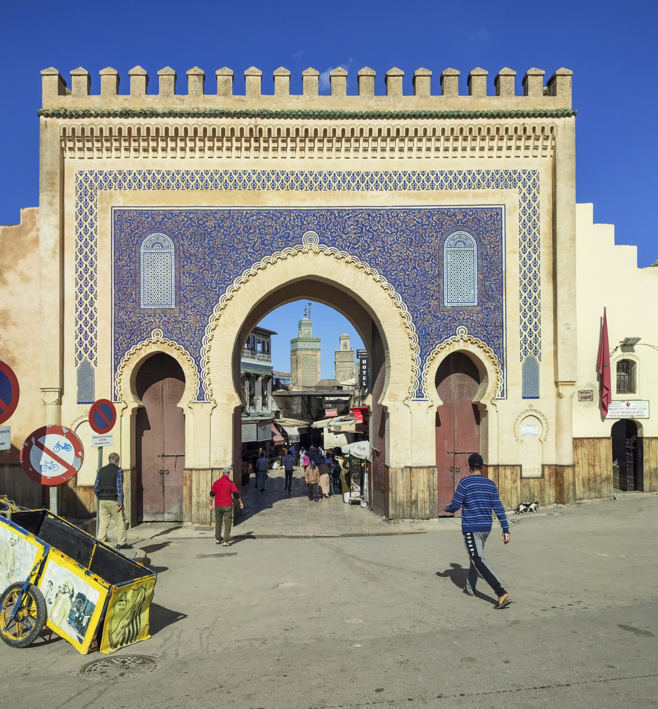 Bab Bou Jeloud à Fès